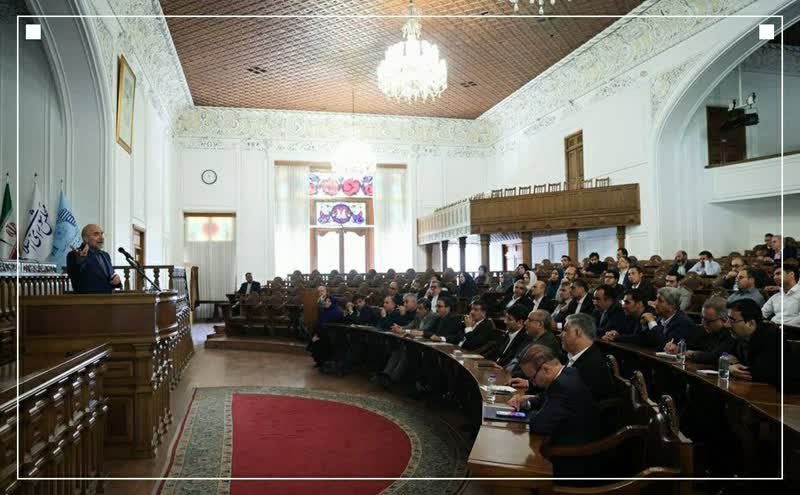 برگزاری جلسه هوش مصنوعی با حضور رییس مجلس و وزیر ارتباطات