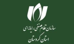 فراخوان نصر کشور برای ثبت خسارات کسب و کارهای آسیب‌دیده در جریان «جنگ رمضان»