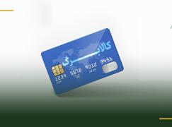 تشکیل کمیته تخصصی کالابرگ در سازمان نظام صنفی رایانه‌ای