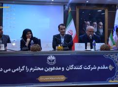 تداوم خدمات حیاتی در شرایط بحران بدون تاب‌آوری زیرساخت‌های فناوری اطلاعات ممکن نیست.