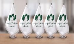 طرح مشترک نصرهای 5 استان غرب کشور برای ارائه خدمات ویژه بیمه تکمیلی درمان