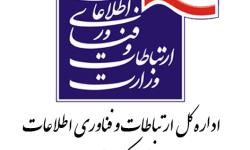 تامین زیرساخت های پردازشی برای توسعه دهندگان هوش مصنوعی