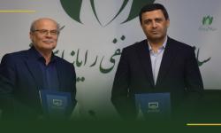 تفاهم‌نامه همکاری میان سازمان نصر کشور و سازمان نظام مهندسی ساختمان مبادله شد.