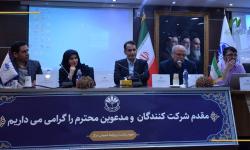تداوم خدمات حیاتی در شرایط بحران بدون تاب‌آوری زیرساخت‌های فناوری اطلاعات ممکن نیست.