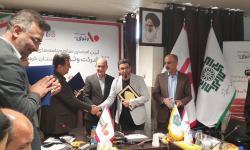 امضای تفاهم‌نامه همکاری میان شرکت توسعه اعتماد وثوق گستر و شرکت تیروژ کار